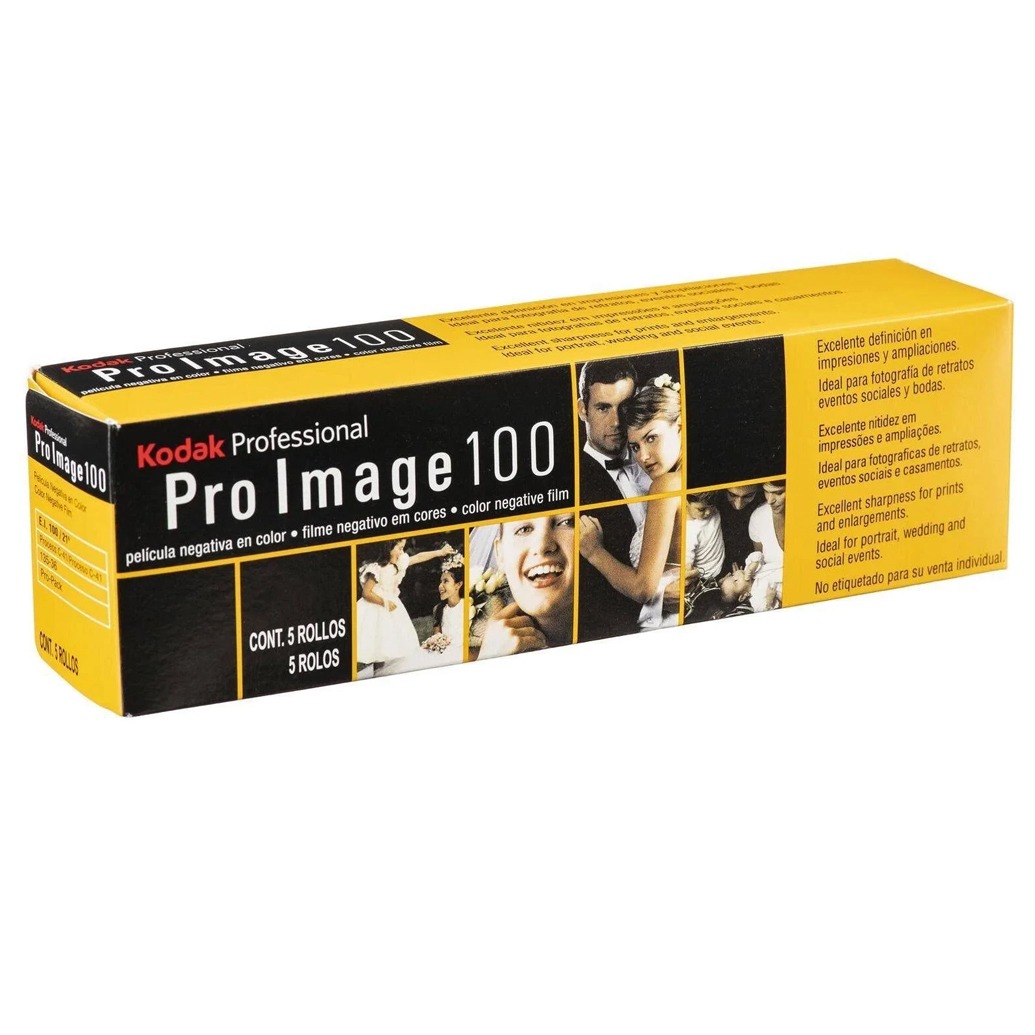 Kodak ProImage 100